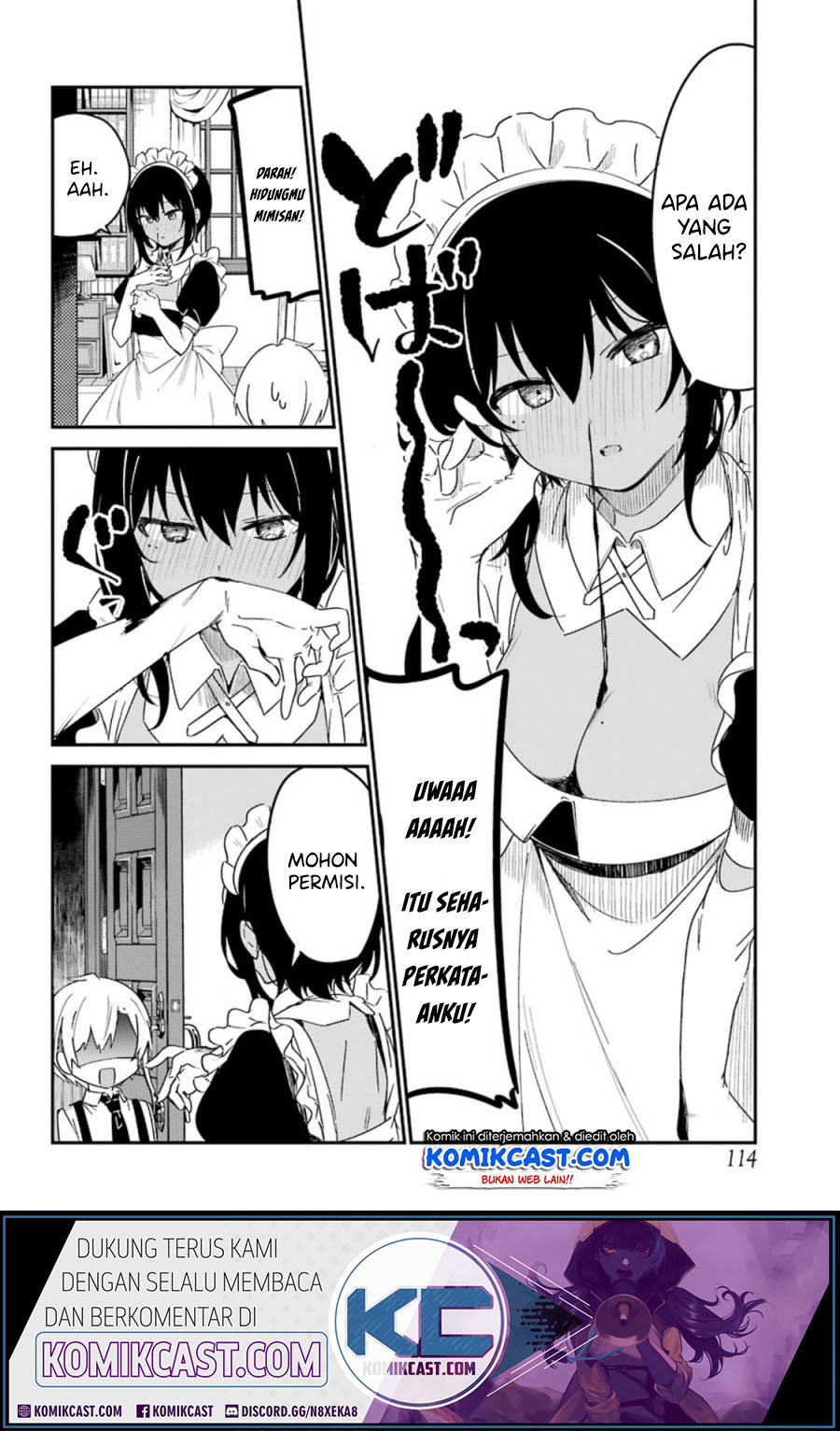 My Recently Hired Maid Is Suspicious (Serialization)